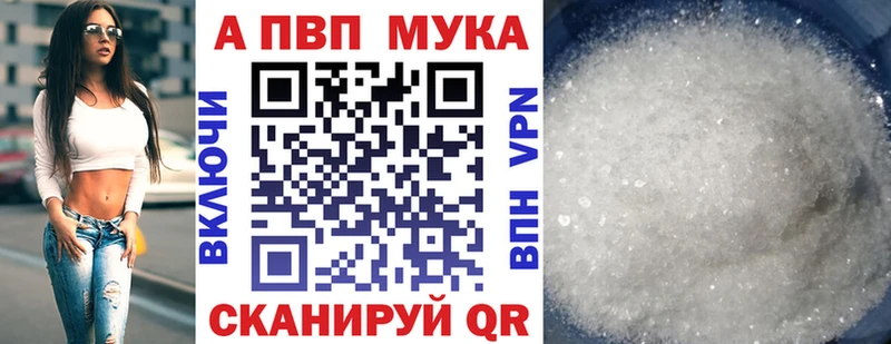 как найти Нижние Серги А ПВП СК