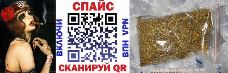 купить   Нижние Серги  Бутират BDO 