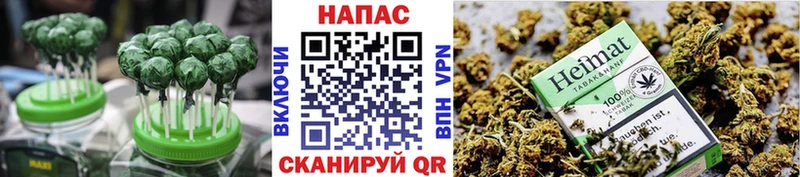 Canna-Cookies конопля  цена   Нижние Серги 