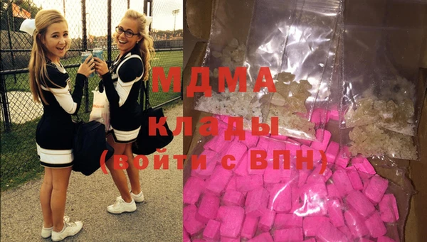 ешки Балабаново