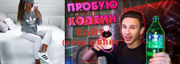 ешки Балабаново