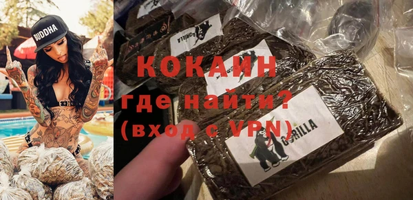 метадон Баксан