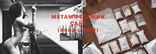 метадон Баксан