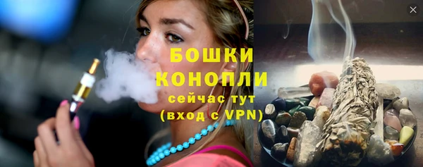 ешки Балабаново