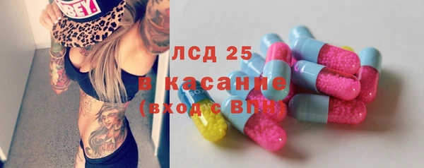 ешки Балабаново
