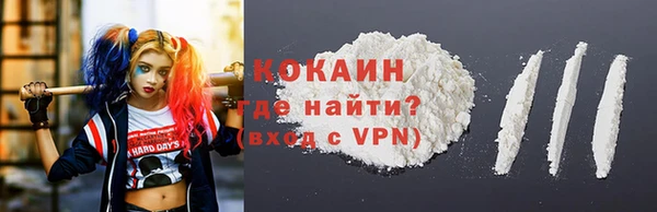 apvp Балахна