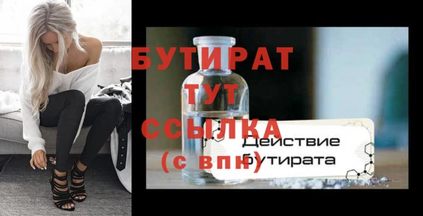 ешки Балабаново