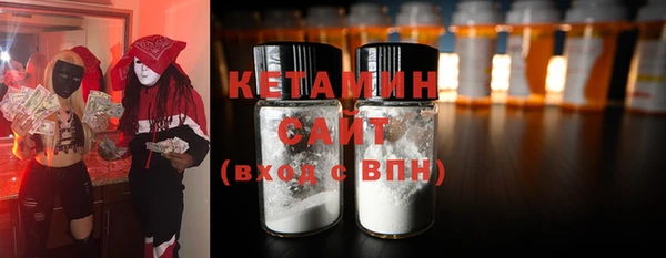 метадон Баксан