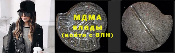 метадон Баксан