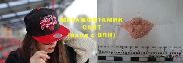 метадон Баксан