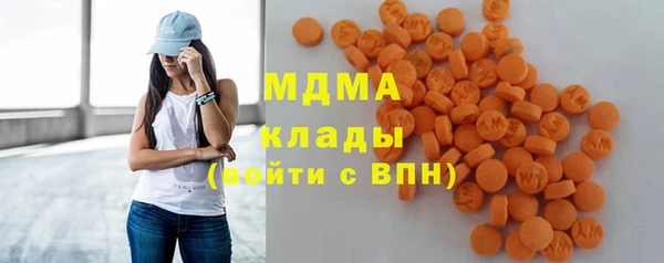 метадон Баксан