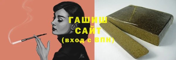 apvp Балахна