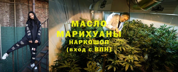 apvp Балахна