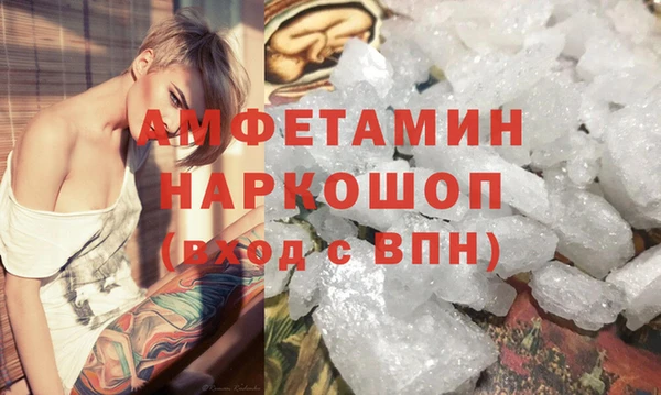 ешки Балабаново