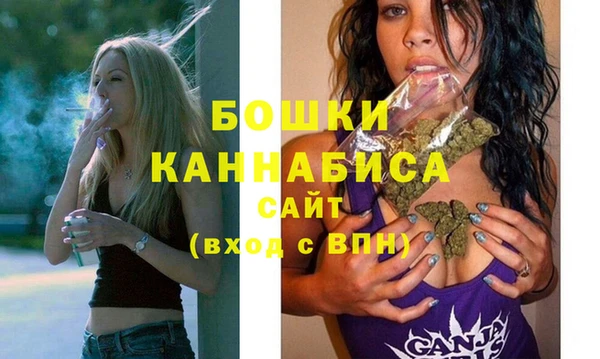 apvp Балахна
