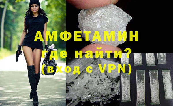 ешки Балабаново