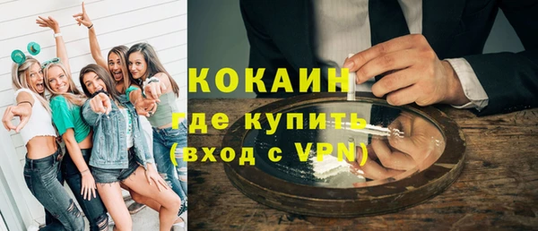 ешки Балабаново