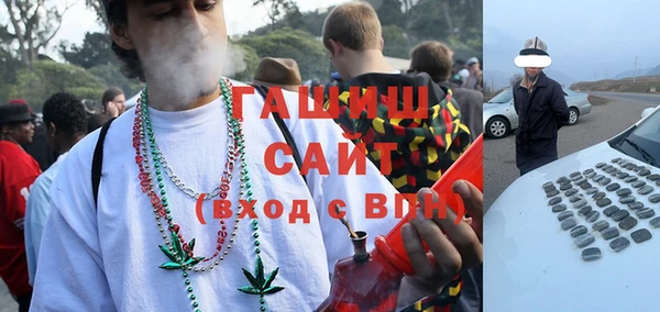 метадон Баксан