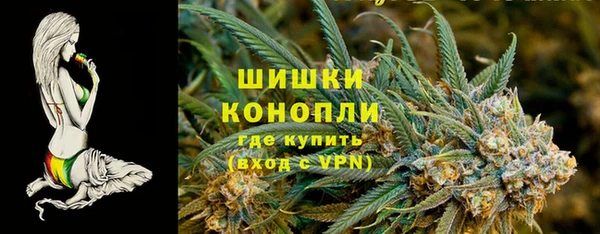дистиллят марихуана Армянск