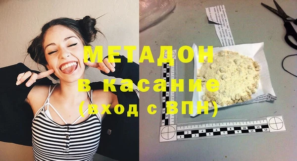 ешки Арсеньев