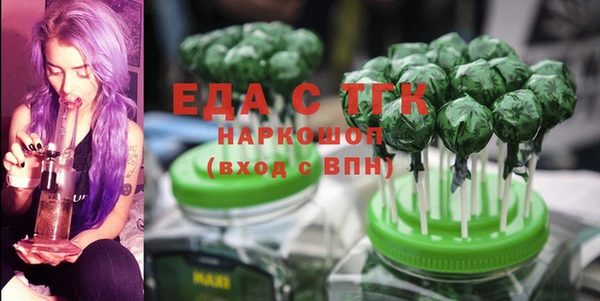 ешки Балабаново