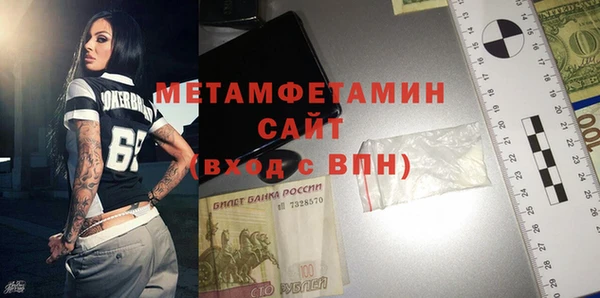 ешки Балабаново