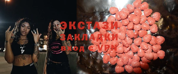 apvp Балахна