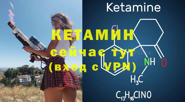 ешки Балабаново