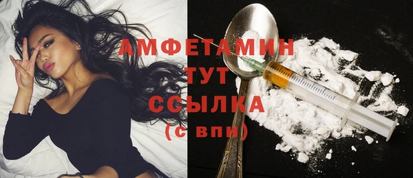 метадон Баксан