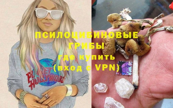 мефедрон мука Аркадак