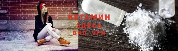ешки Балабаново