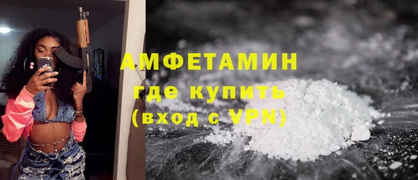 ешки Балабаново