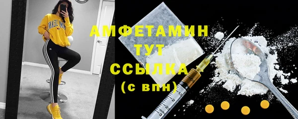 метадон Баксан