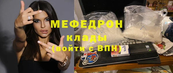 apvp Балахна