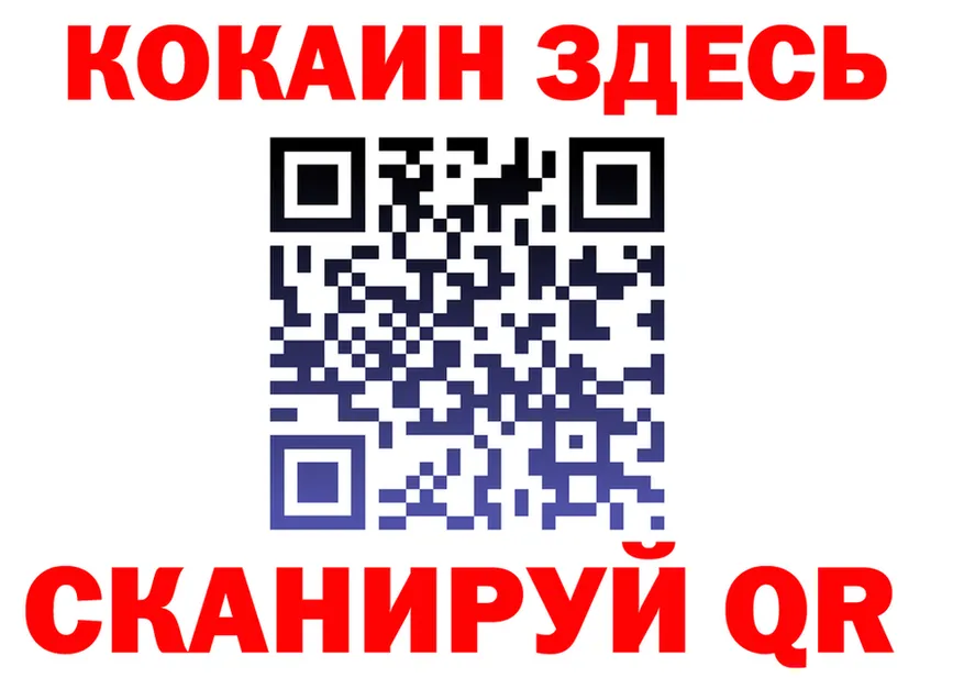 АМФ VHQ зеркало маркетплейс hydra Нижние Серги