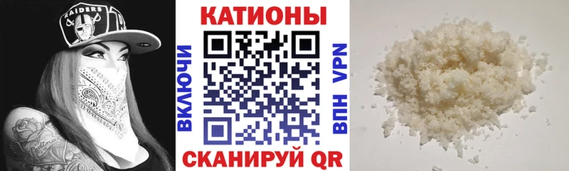 МЕФ  Нижние Серги