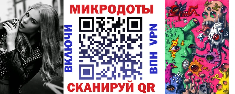 Псилоцибиновые грибы Cubensis  закладки  Нижние Серги 